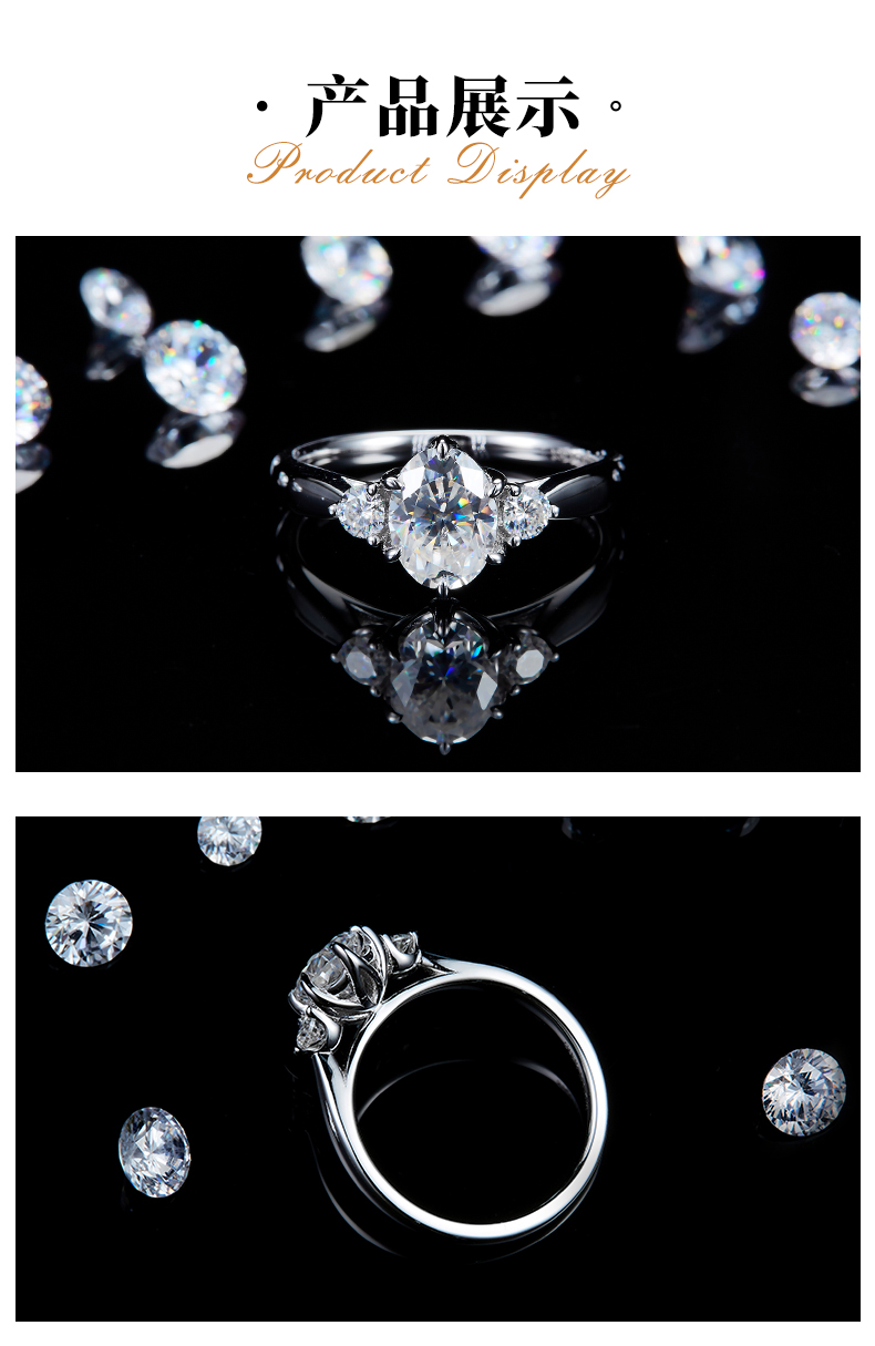 三石款蛋形女戒S925银镀白金定制选款主副石莫桑钻1.5ct - 3