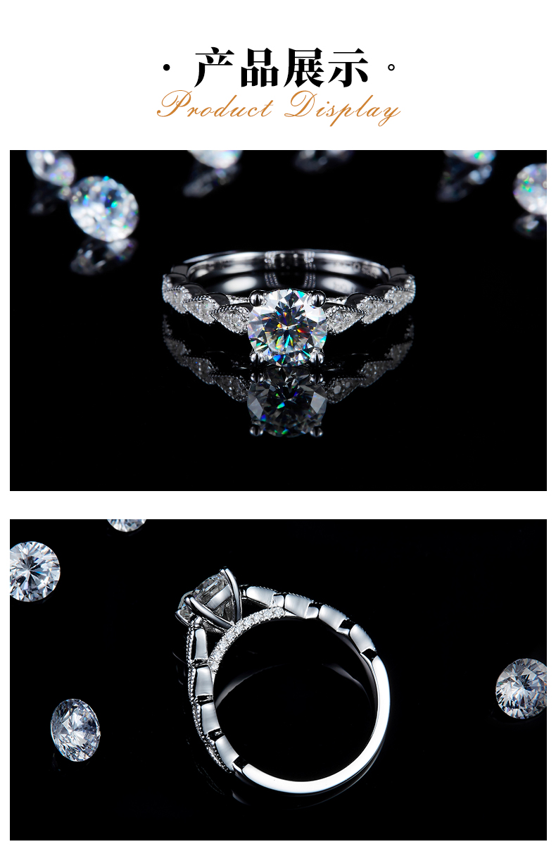 轻奢四爪女戒S925银镀白金定制选款主石莫桑钻1.0ct/副石高碳钻 - 3
