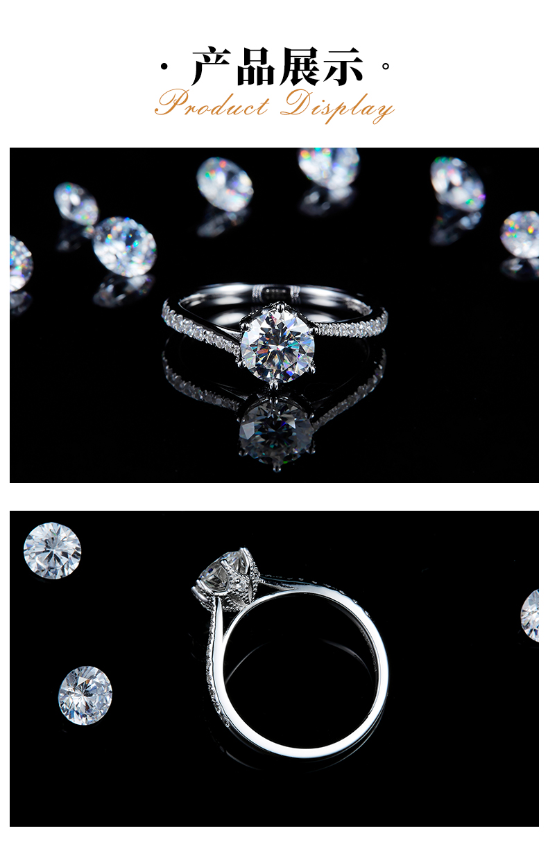 微镶扭臂六爪女戒S925银镀白金定制选款主石莫桑钻1.0ct/副石高碳钻 - 3