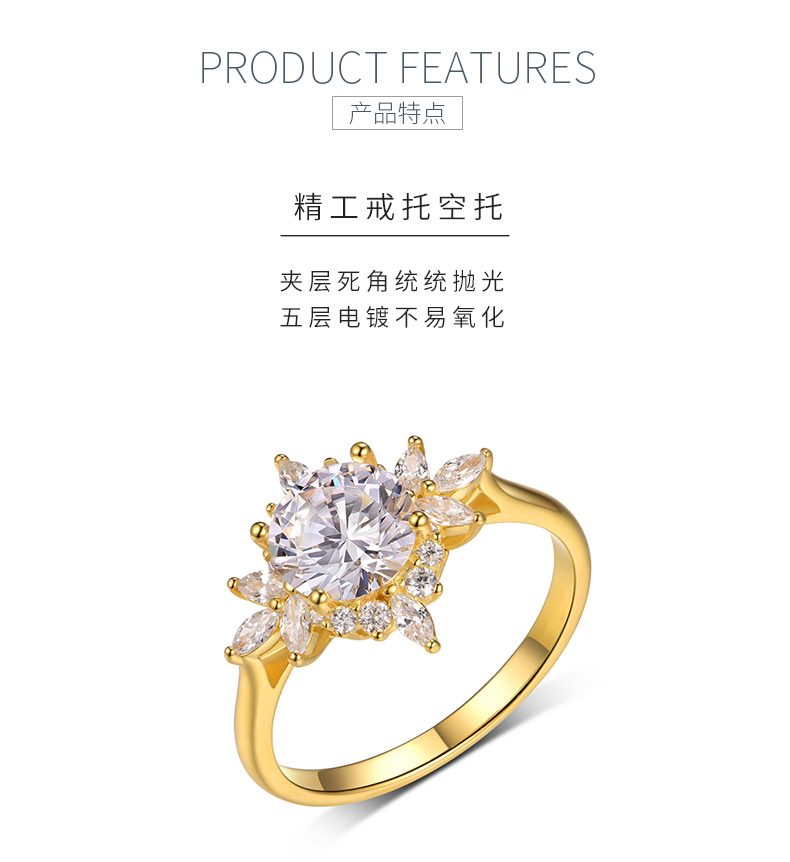 MR0183款S25银镀18K黄金圆形莫桑钻花形女戒主石1.2ct/7.0mm - 5