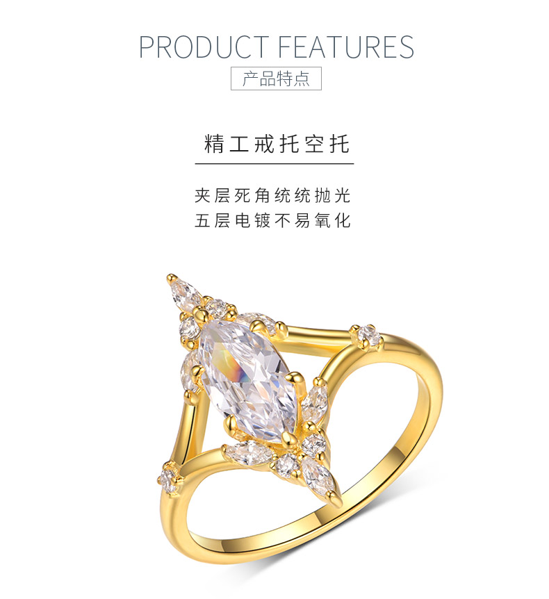 MR0182款S25银镀18K黄金马眼形莫桑钻精致女戒主石1.0ct/10*5mm - 5