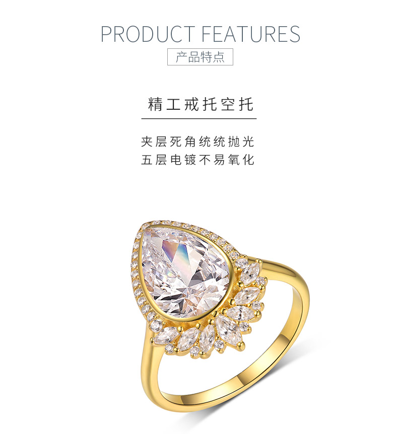 MR0179款S25银镀18K黄金水滴形莫桑钻豪华女戒主石4ct/8*12mm - 5