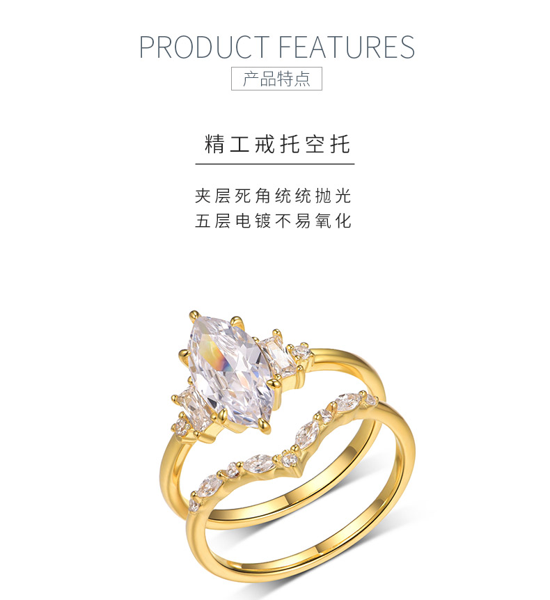 MR0170款S25银镀18K黄金马眼形莫桑钻精致女套戒主石2.0ct/12*6mm - 5