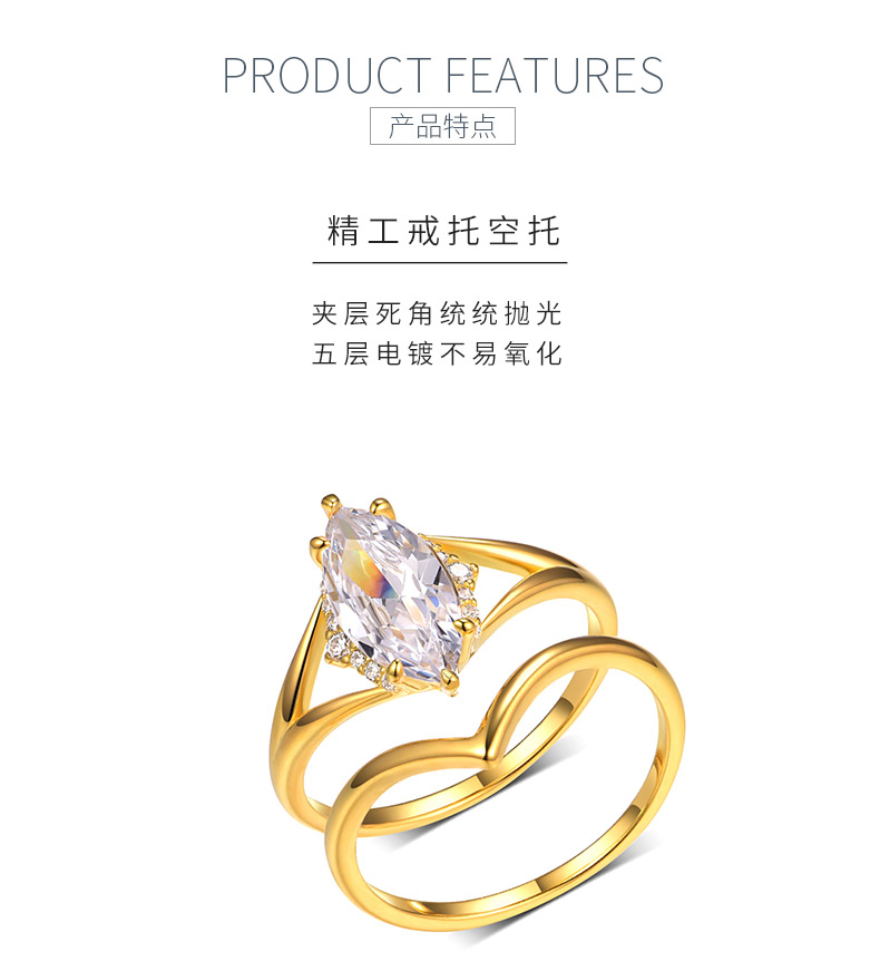 MR0167款S25银镀18K黄金马眼形莫桑钻简约女套戒主石2.0ct/12*6mm - 5