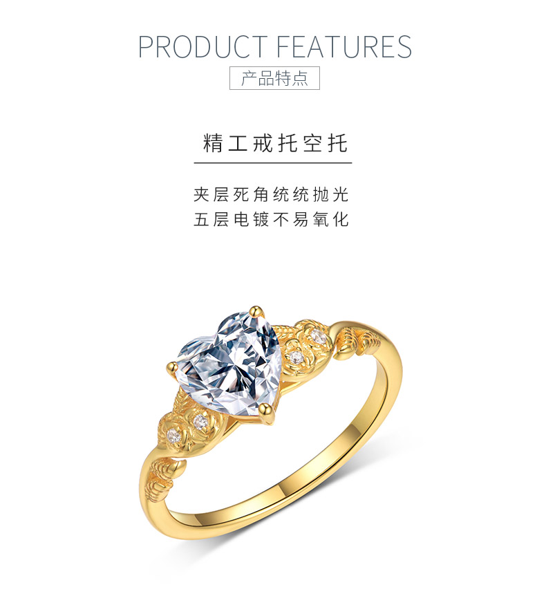 MR0163款S25银镀18K黄金心形莫桑钻藤蔓花朵女戒主石1.5ct/7.0mm - 5