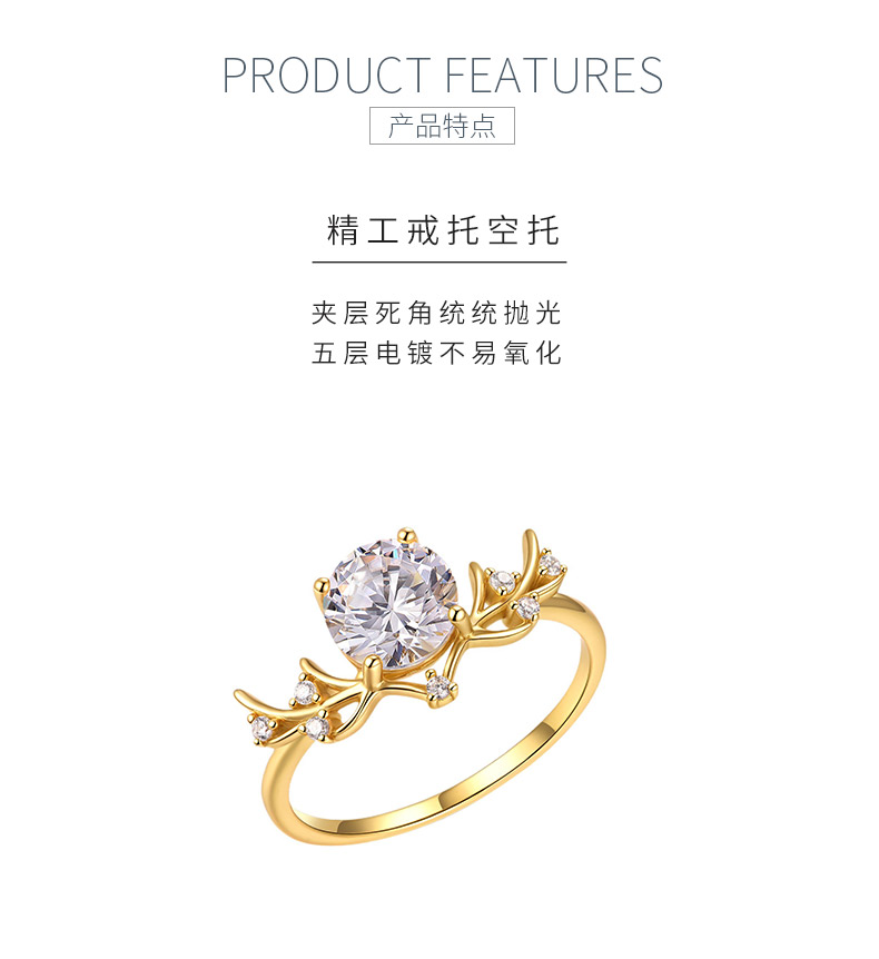 MR0156款S25银镀18K黄金圆形莫桑钻藤蔓枝叶女戒主石1.2ct/7.0mm - 5