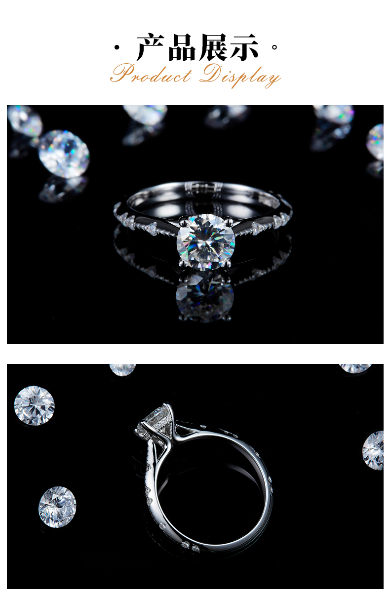 简约四爪女戒S925银镀白金定制选款主石莫桑钻1.0ct/副石高碳钻 - 3