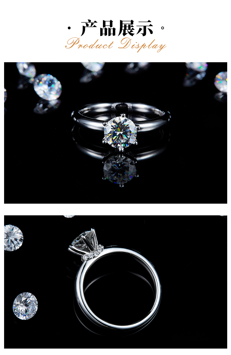 光臂六爪女戒S925银镀白金定制选款主石莫桑钻1.0ct/副石高碳钻 - 3