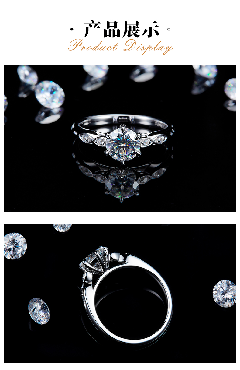 简约六爪女戒S925银镀白金定制选款主石莫桑钻1.0ct/副石高碳钻 - 3