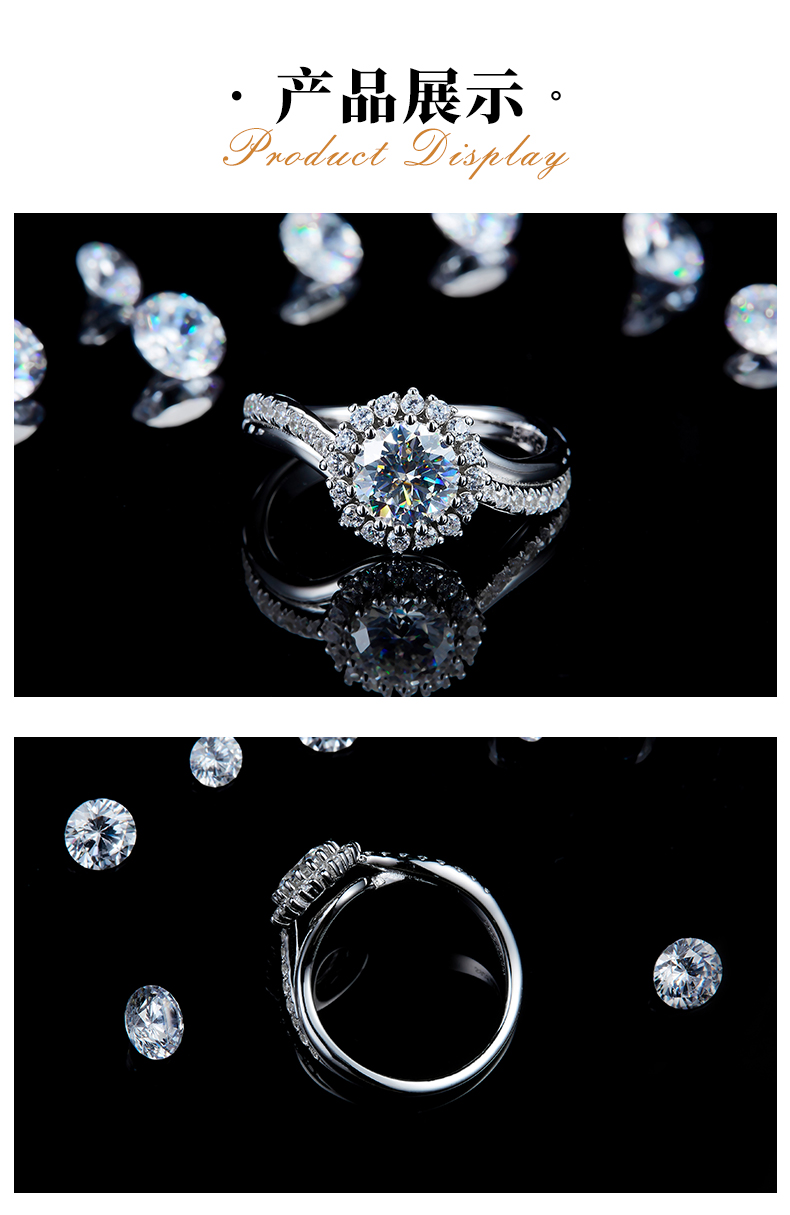 扭臂微镶太阳花女戒S925银镀白金定制选款主石莫桑钻1.0ct/副石高碳钻 - 3