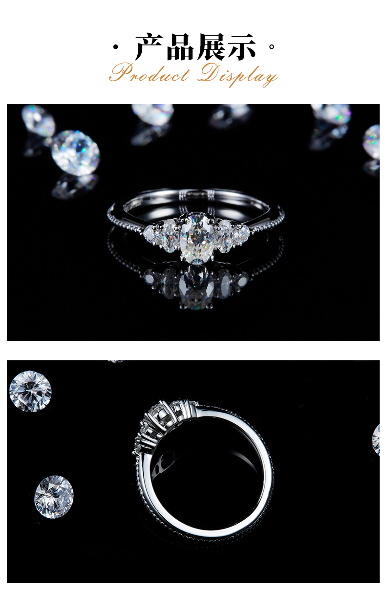 三石款蛋形女戒S925银镀白金定制选款主副石莫桑钻1.0ct - 3
