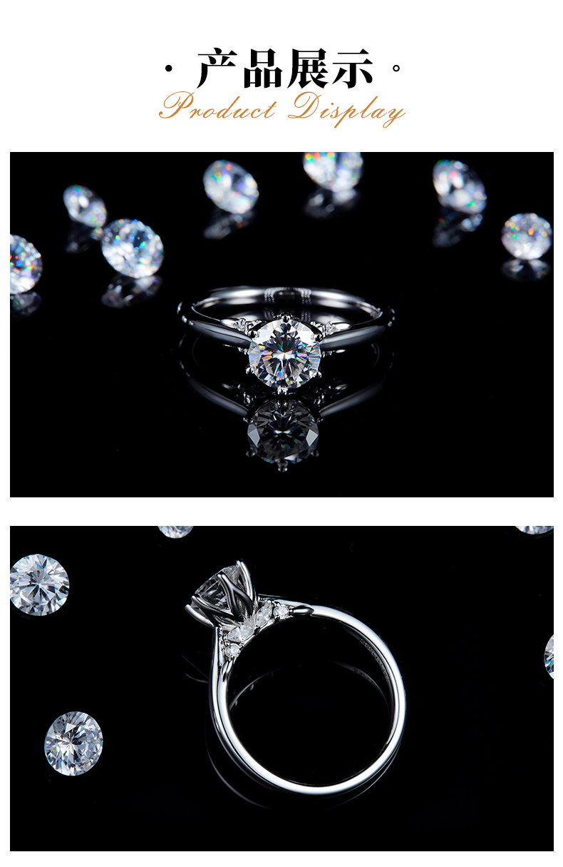 单头女戒S925银镀白金定制选款主石莫桑钻1.0ct/副石高碳钻 - 3