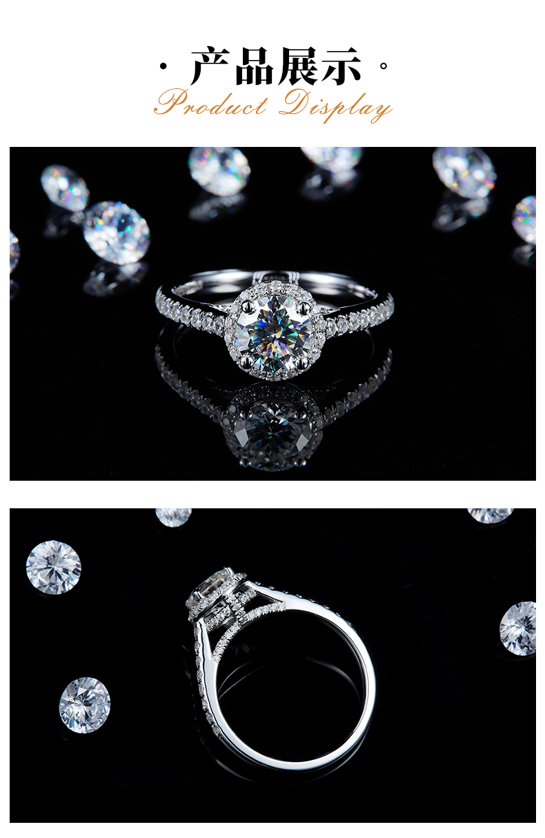 圆包女戒S925银镀白金定制选款主石莫桑钻1.0ct/副石高碳钻 - 3
