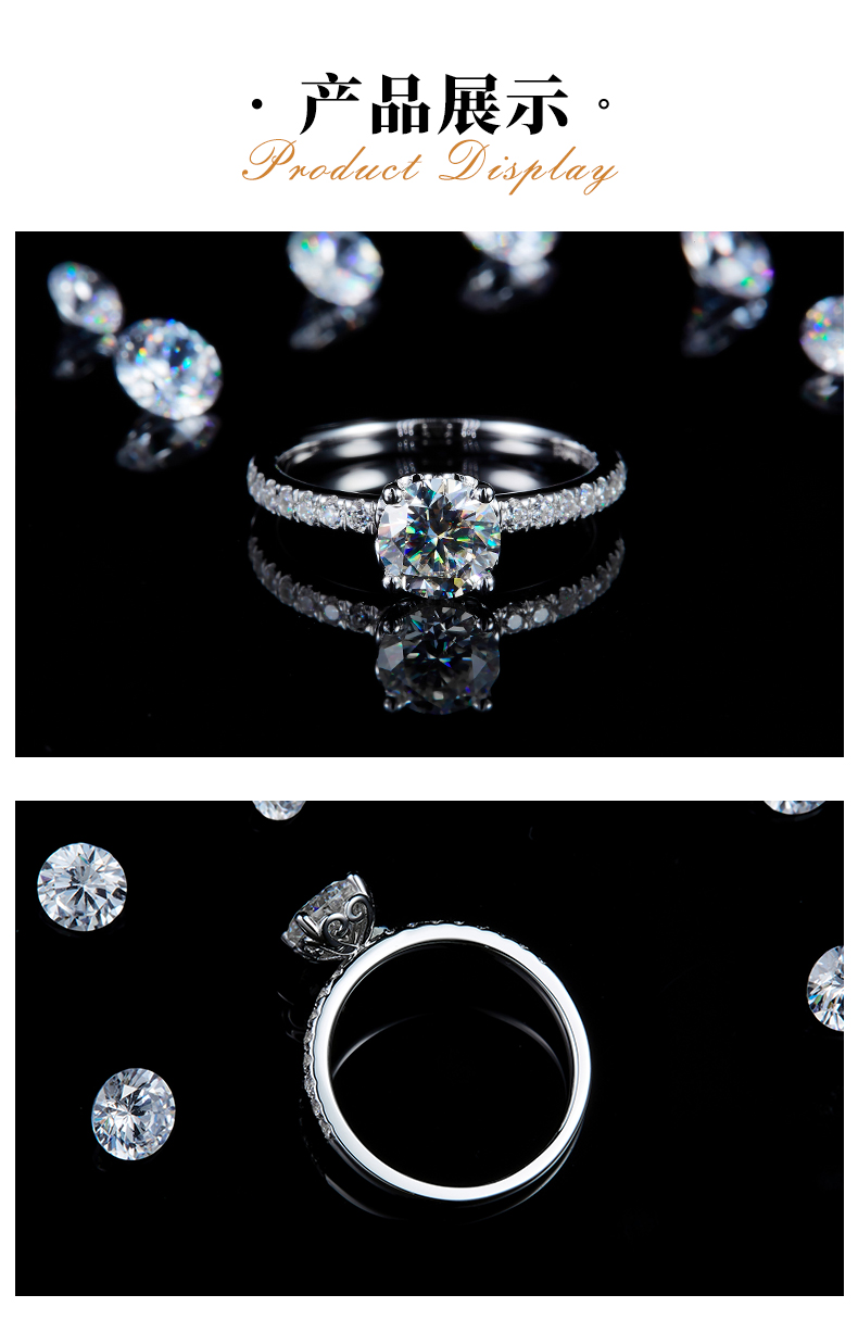 微镶四爪女戒S925银镀白金定制选款主石莫桑钻1.0ct/副石高碳钻 - 3
