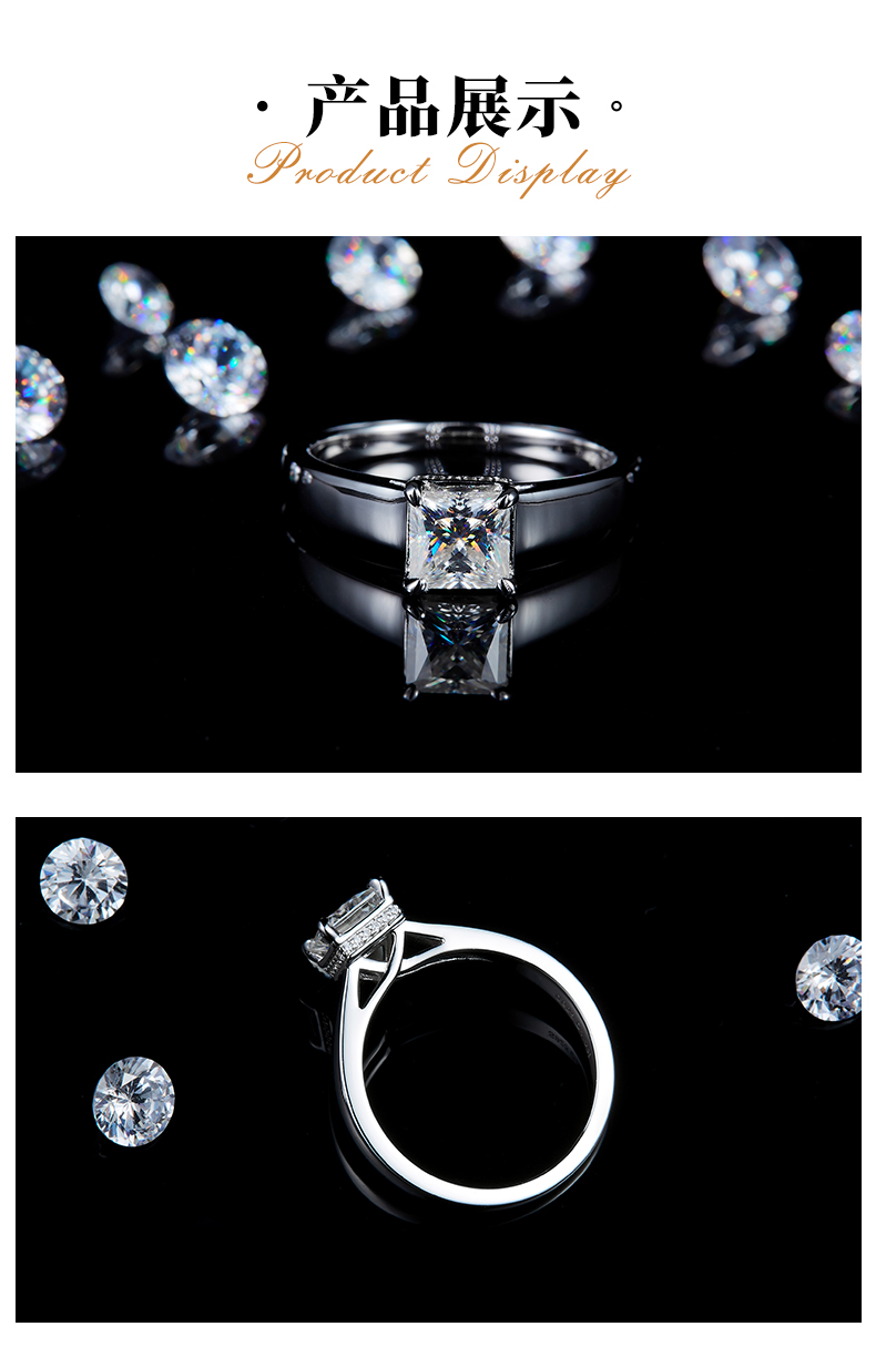 时尚方钻女戒S925银镀白金定制选款主石莫桑钻1.0ct/副石高碳钻 - 3