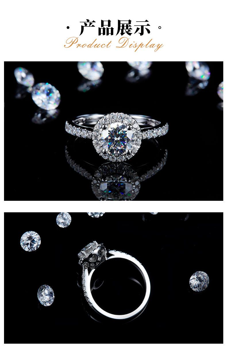 微镶圆包女戒S925银镀白金定制选款主石莫桑钻1.0ct/副石高碳钻 - 3