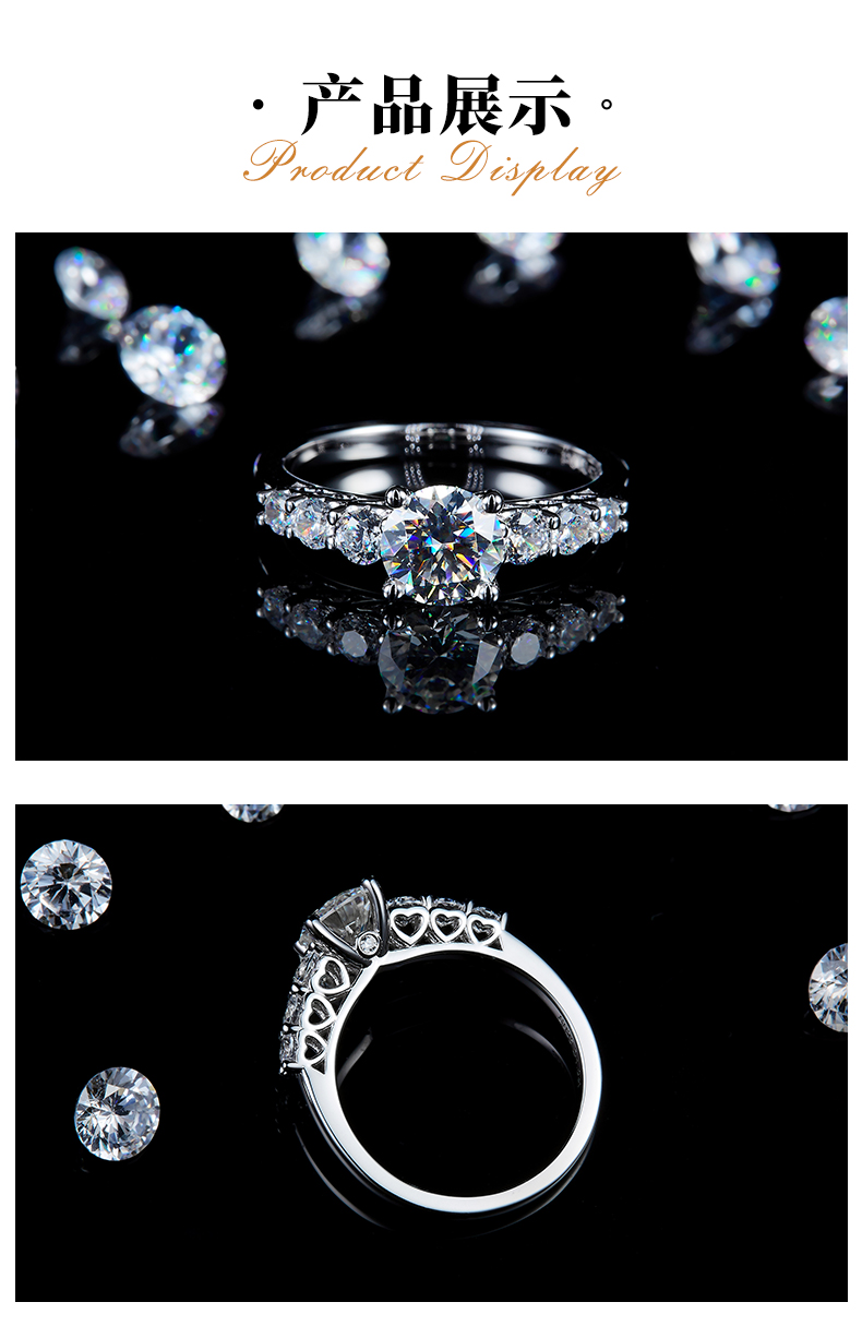 轻奢四爪女戒S925银镀白金定制选款主石莫桑钻1.0ct/副石高碳钻 - 3