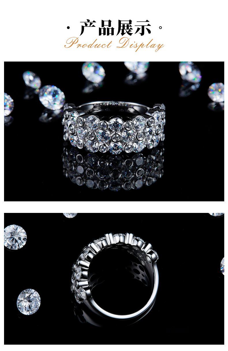 水泡碎钻排戒S925银镀白金定制选款副石莫桑钻4.285ct - 3