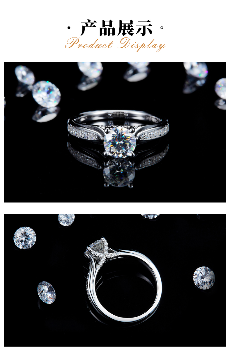 轻奢微镶四爪女戒S925银镀白金定制选款主石莫桑钻1.0ct/副石高碳钻 - 3