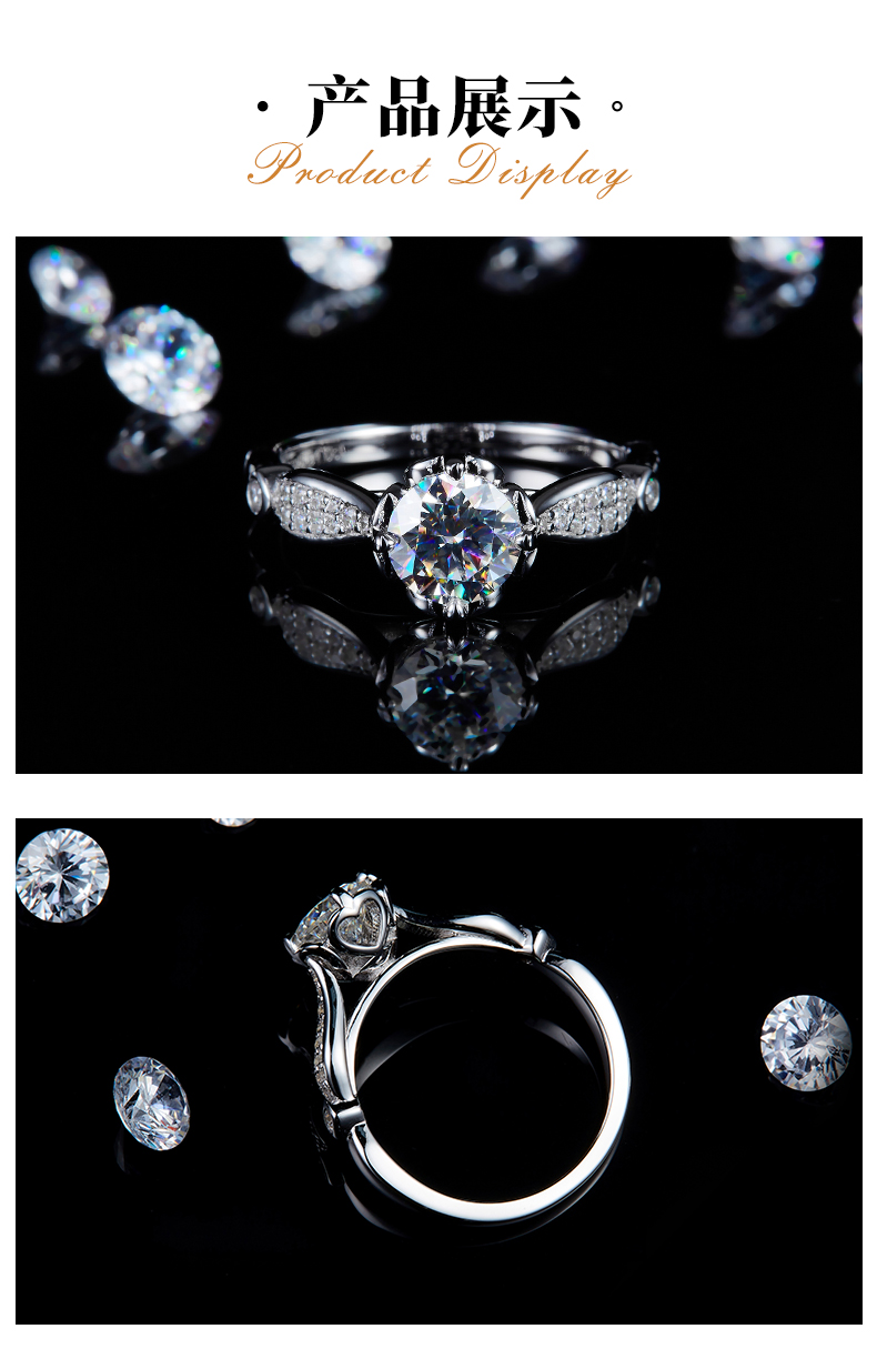微镶爱心四爪女戒S925银镀白金定制选款主石莫桑钻1.0ct/副石高碳钻 - 3
