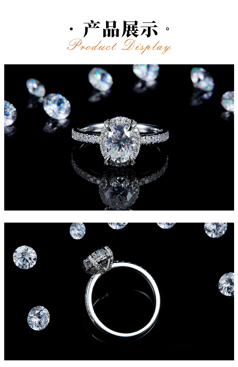 蛋形圆包女戒S925银镀白金定制选款主石莫桑钻1.5ct/副石高碳钻 - 3