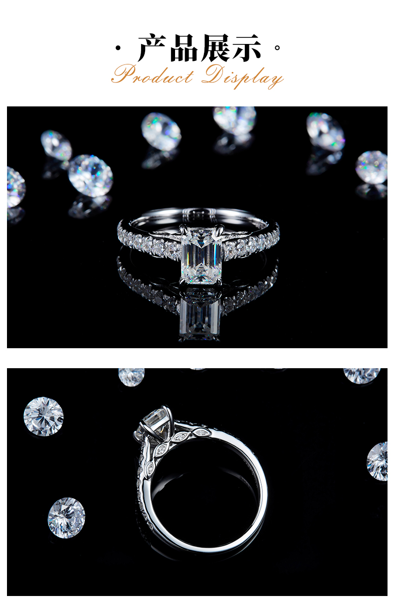 祖母绿切割女戒S925银镀白金定制选款主石莫桑钻1.0ct/副石高碳钻 - 3