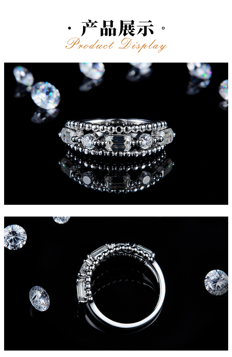 异形钻拼钻排戒女戒S925银镀白金定制选款副石莫桑钻1.7ct - 3