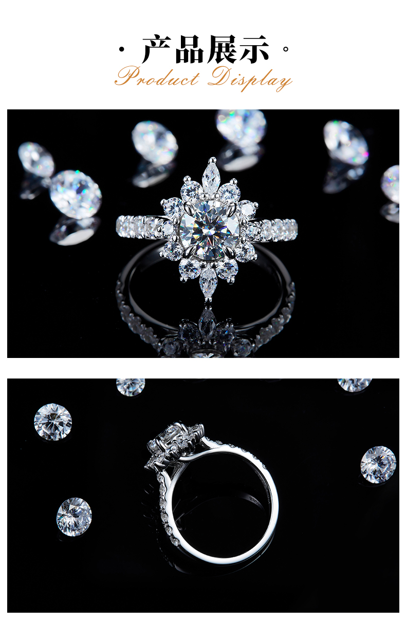 太阳花女戒S925银镀白金定制选款主石莫桑钻1.0ct/副石高碳钻 - 3