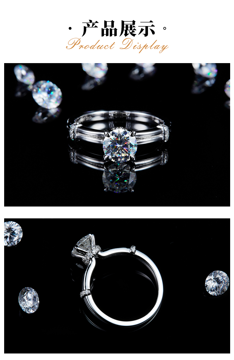简约光臂四爪女戒S925银镀白金定制选款主石莫桑钻1.0ct/副石高碳钻 - 3