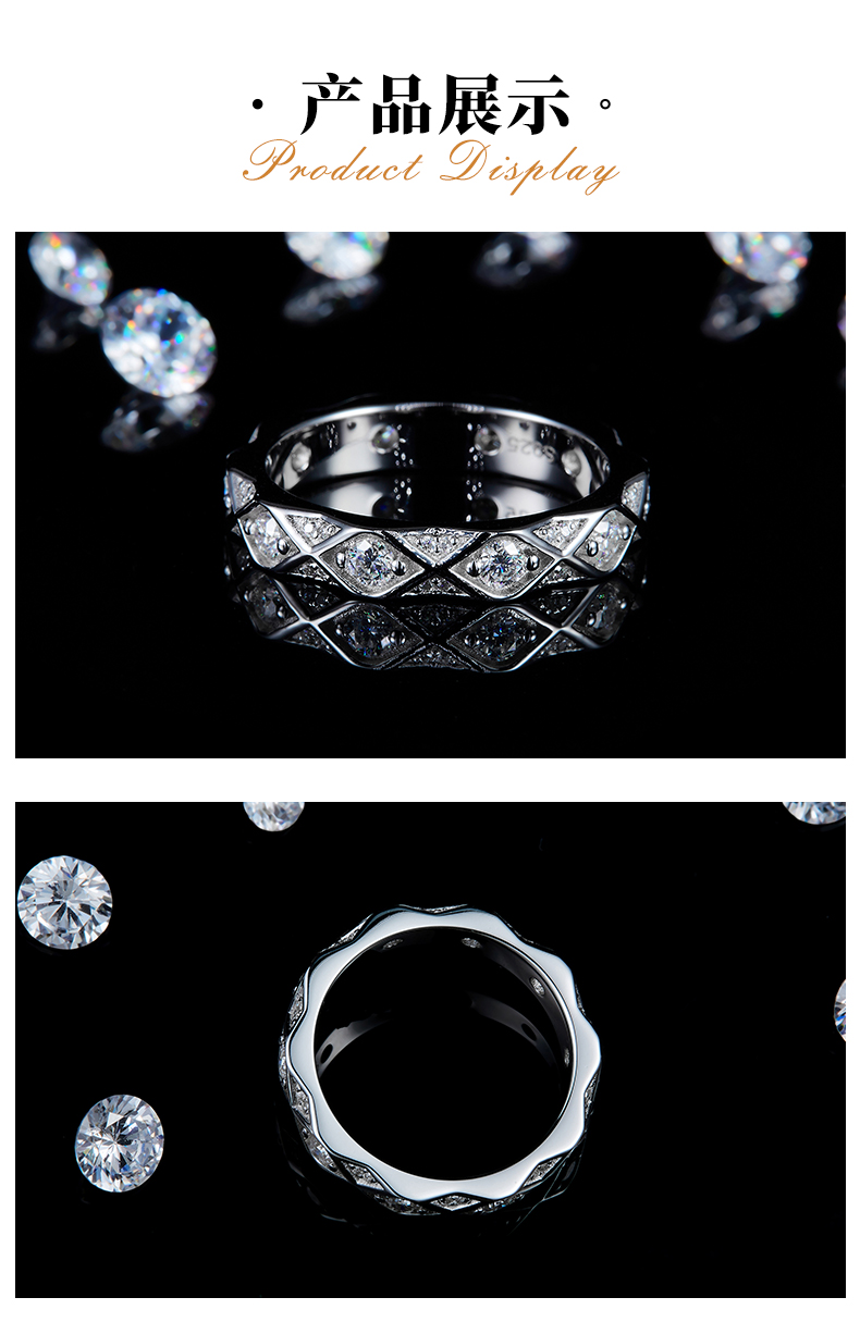 排戒女戒S925银镀白金定制选款副石莫桑钻0.72ct - 3