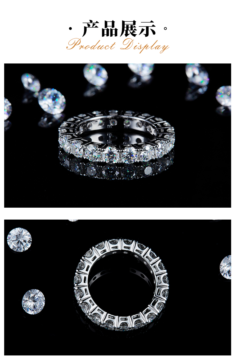 排戒女戒S925银镀白金定制选款副石莫桑钻3.8ct - 3