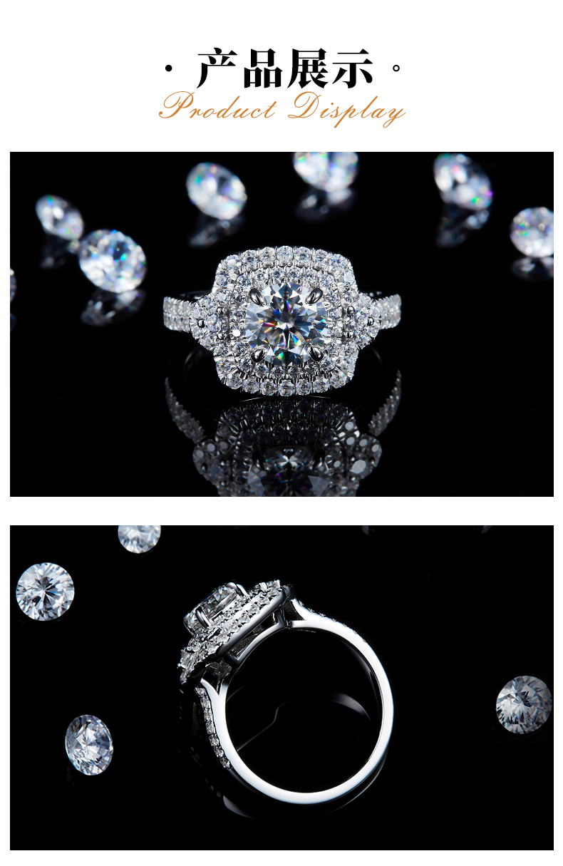 豪华方包女戒S925银镀白金定制选款主石莫桑钻1.2ct/副石高碳钻 - 3