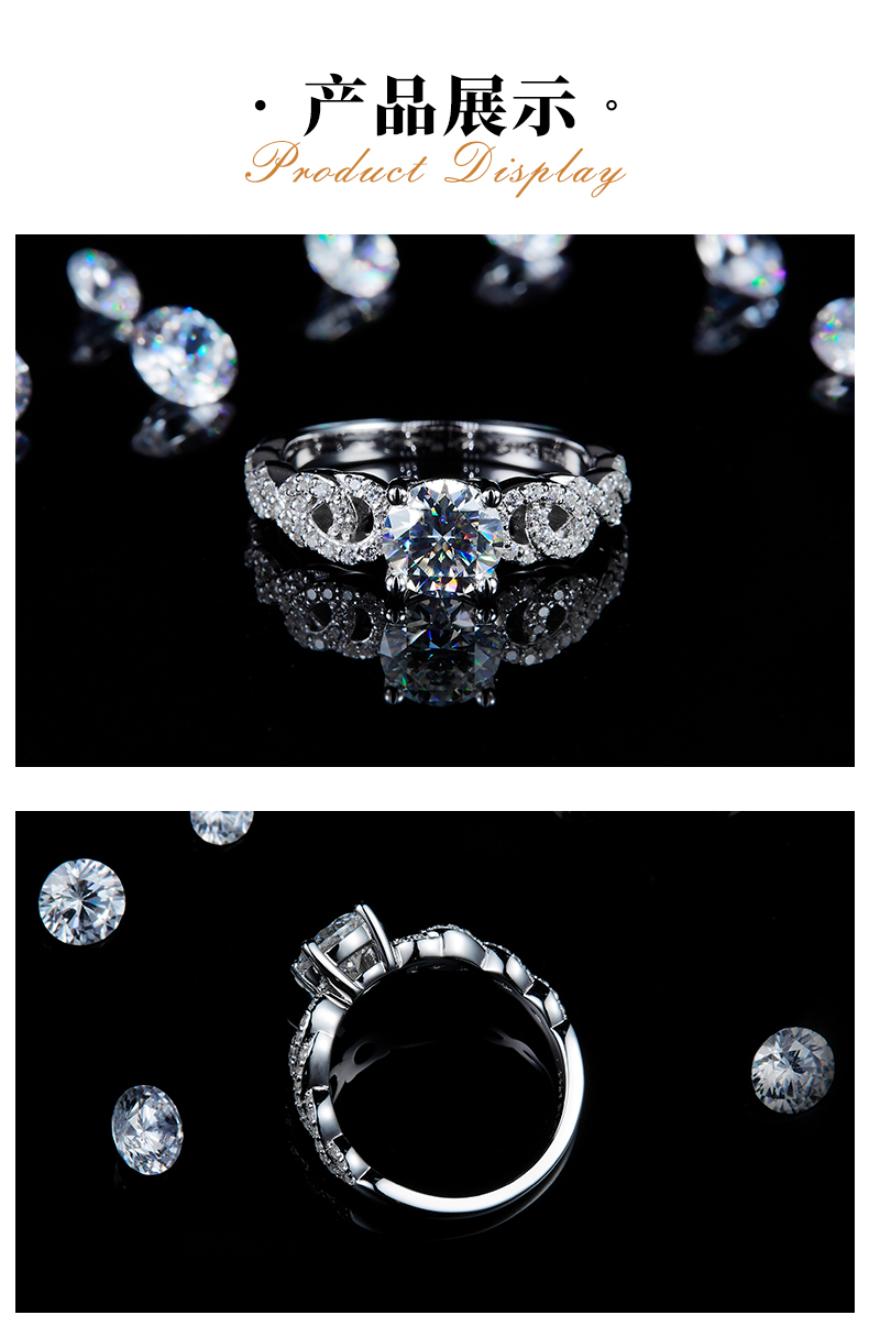 轻奢扭臂四爪女戒S925银镀白金定制选款主石莫桑钻1.0ct/副石高碳钻 - 3
