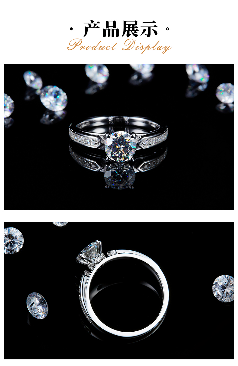 直臂微镶四爪女戒S925银镀白金定制选款主石莫桑钻1.0ct/副石高碳钻 - 3