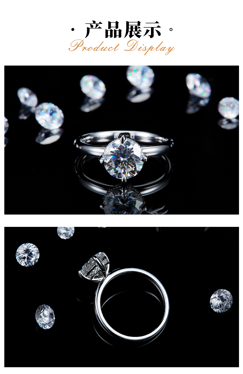 光臂四爪女戒S925银镀白金定制选款主石莫桑钻2.0ct/副石高碳钻 - 3