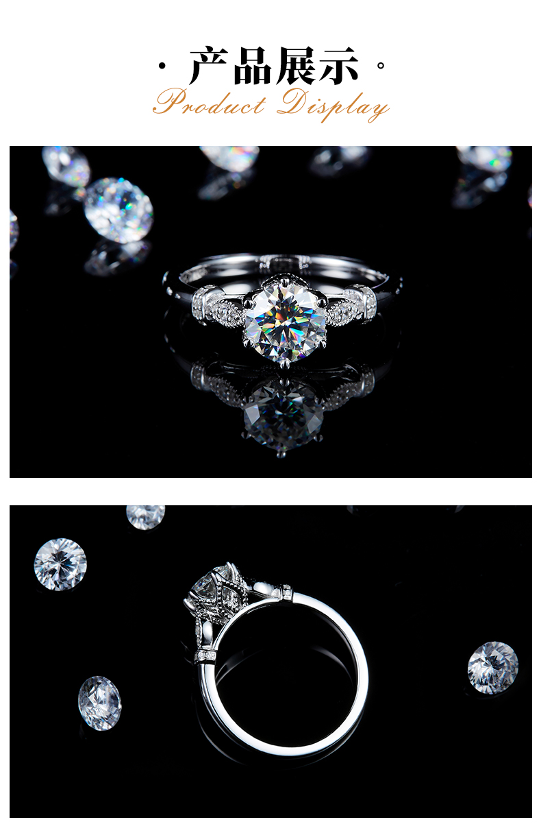 光臂轻奢六爪女戒S925银镀白金定制选款主石莫桑钻1.0ct/副石高碳钻 - 3