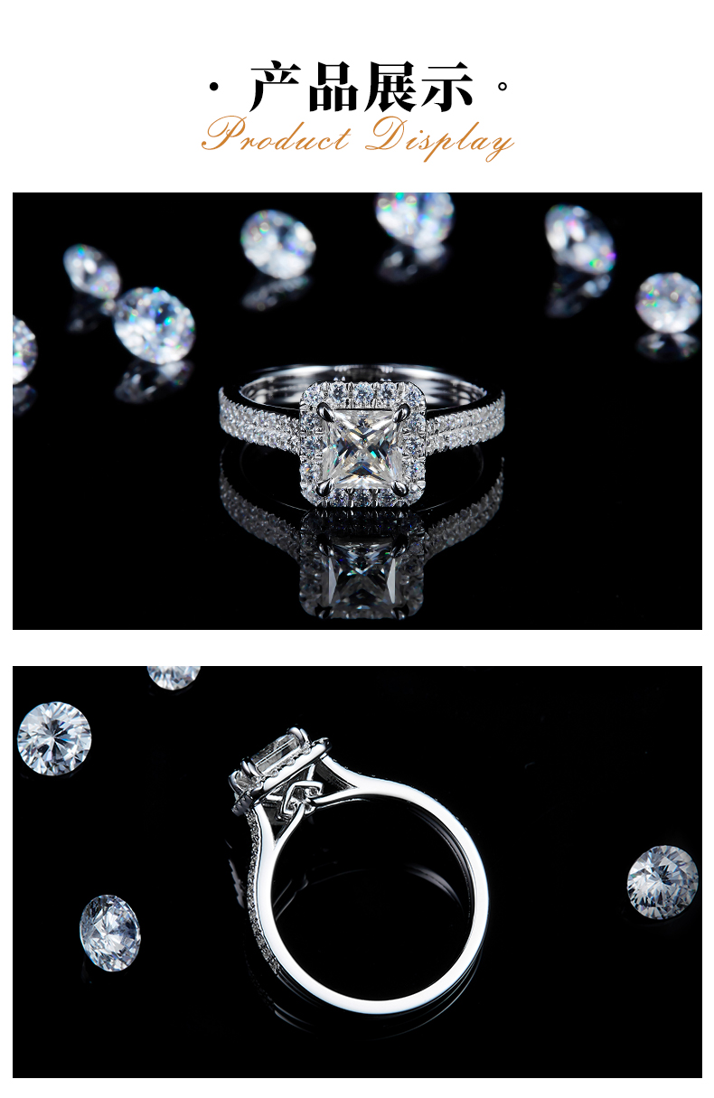 公主方钻女戒S925银镀白金定制选款主石莫桑钻1.0ct/副石高碳钻 - 3