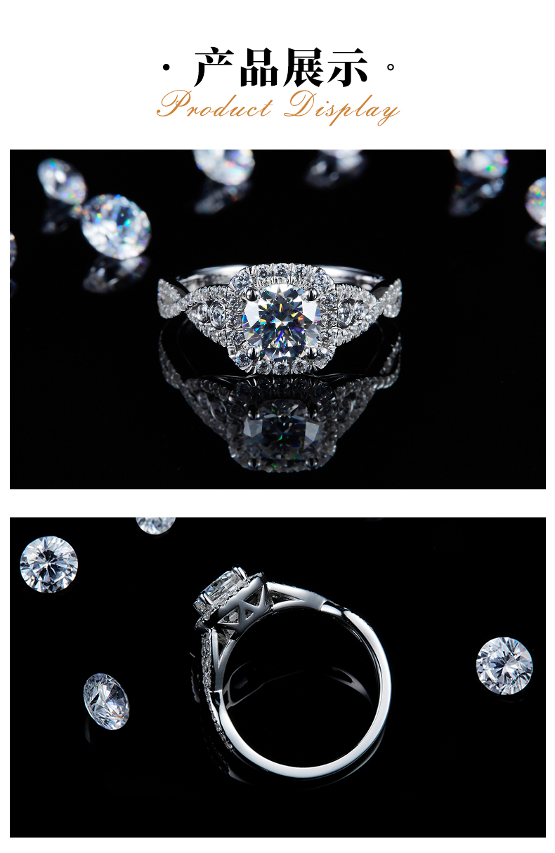 扭臂方包女戒S925银镀白金定制选款主石莫桑钻1.0ct/副石高碳钻 - 3