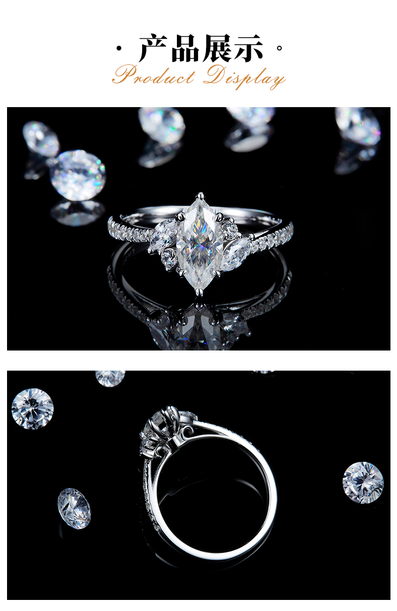 马眼钻女戒S925银镀白金定制选款主石莫桑钻1.0ct/副石高碳钻 - 3