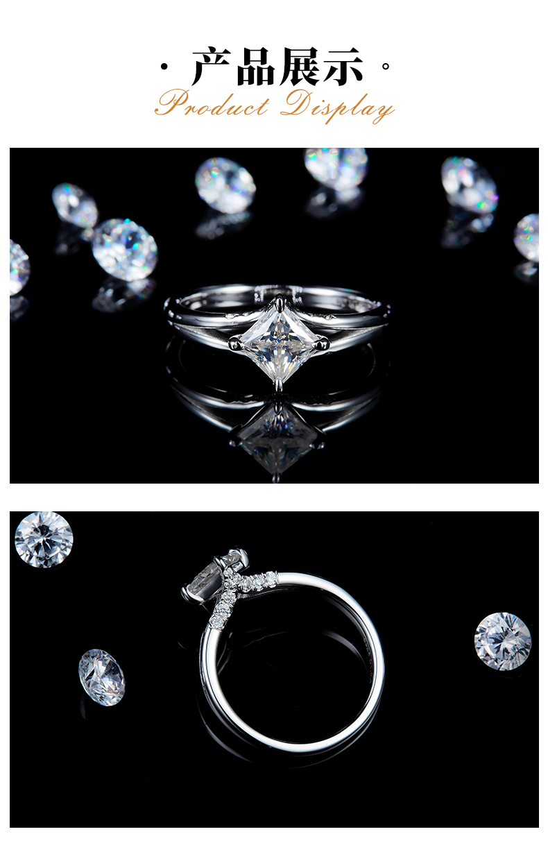 简约公主方女戒S925银镀白金定制选款主石莫桑钻1.0ct/副石高碳钻 - 3
