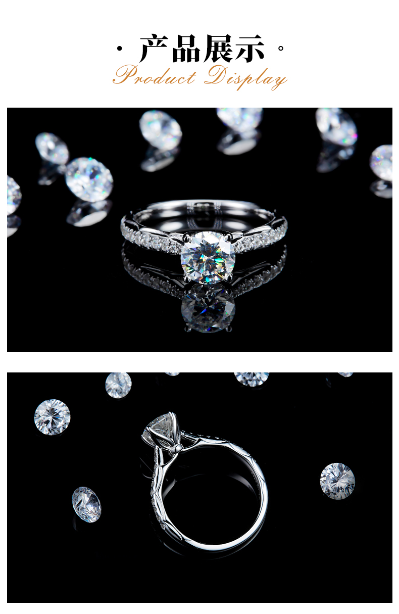 微镶四爪女戒S925银镀白金定制选款主石莫桑钻1.0ct/副石高碳钻 - 3