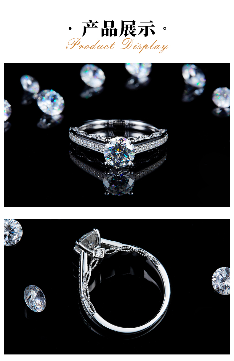 轻奢四爪女戒S925银镀白金定制选款主石莫桑钻1.0ct/副石高碳钻 - 3