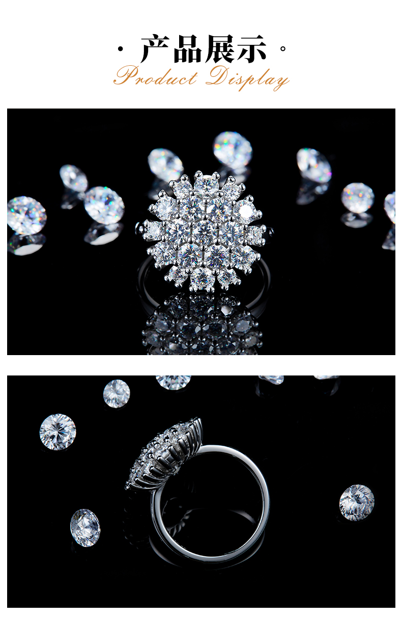 轻奢碎钻女戒S925银镀白金定制选款副石莫桑钻3.02ct - 3