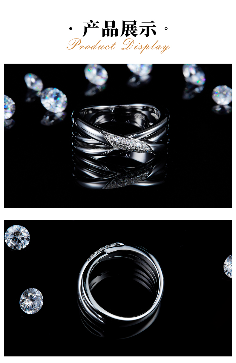 X字形简约女戒S925银镀白金定制选款副石莫桑钻0.12ct - 3