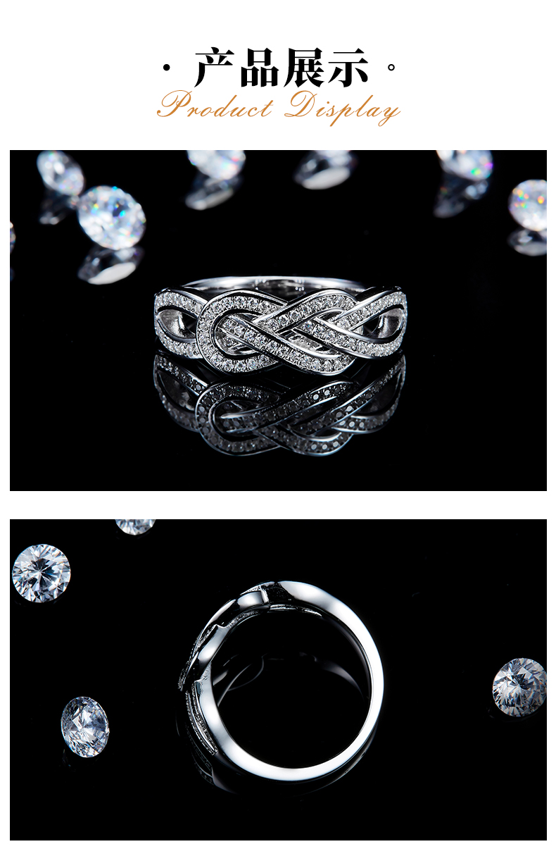 简约排戒女戒S925银镀白金定制选款副石莫桑钻0.3ct - 3