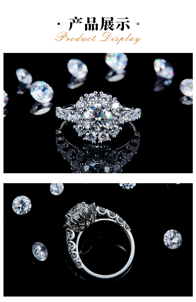 轻奢满钻四爪女戒S925银镀白金定制选款主石莫桑钻1.2ct/副石高碳钻 - 3