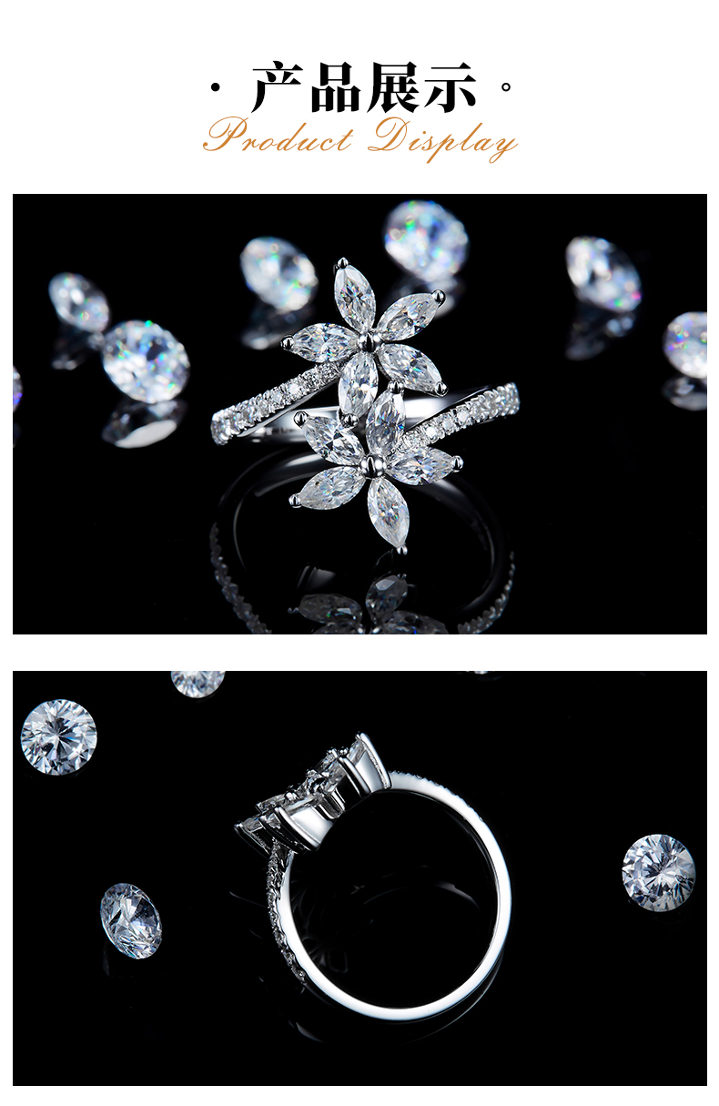 马眼钻花朵开口女戒S925银镀白金定制选款副石莫桑钻1.12ct - 3