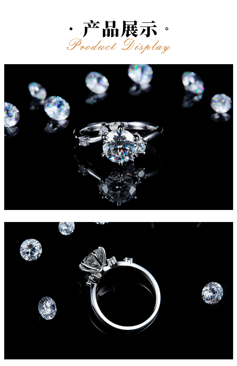简约扭臂六爪女戒S925银镀白金定制选款主石莫桑钻1.5ct/副石高碳钻 - 3