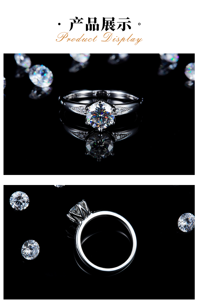 六爪花瓣女戒S925银镀白金定制选款主石莫桑钻1.0ct/副石高碳钻 - 3