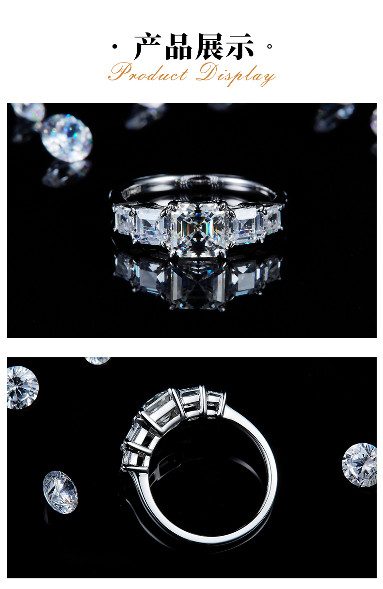 阿斯切三石款女戒S925银镀白金定制选款主石莫桑钻1.0ct/副石高碳钻 - 3